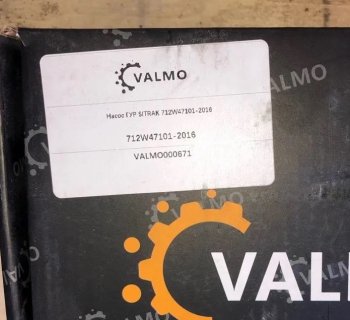 10 909 р. Насос ГУР SITRAK 712W47101-2016 VALMO000671 SITRAK SITRAK 712w47101-2016  с доставкой в г. Керчь. Увеличить фотографию 5