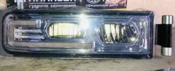 9 799 р. Фара противотуманная с поворотником правая LED HOWO T5G SITRAK 811w25320-6004  с доставкой в г. Керчь. Увеличить фотографию 4