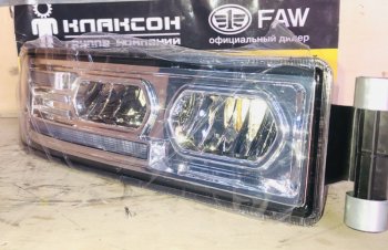 9 799 р. Фара противотуманная с поворотником правая LED HOWO T5G SITRAK 811w25320-6004  с доставкой в г. Керчь. Увеличить фотографию 7