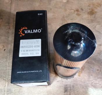 979 р. Фильтр масляный Howo T5G MC11 51.05504-0096080V05504-6096 VALMO000519 SITRAK SITRAK 51.05504-009680v05504-6  с доставкой в г. Керчь. Увеличить фотографию 2