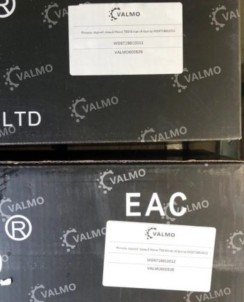 2 589 р. Фонарь задний правый Howo T5GSitrak (4 болта) VALMO000538 SITRAK wg9719810012  с доставкой в г. Керчь. Увеличить фотографию 4