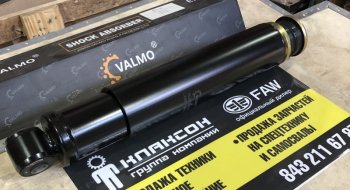 7 749 р.     Амортизатор подвески передней SCHACMAN X3000 DZ95259680012DZ95259680013  VALMO VALMO dz95259680012dz952596800  с доставкой в г. Керчь. Увеличить фотографию 4