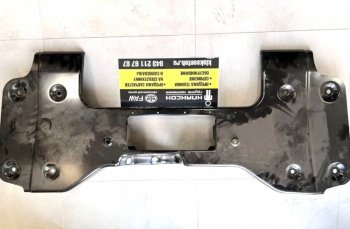 9 299 р. Бампер средяя часть SITRAK VALMO VALMO 810w4160-5663  с доставкой в г. Керчь. Увеличить фотографию 2