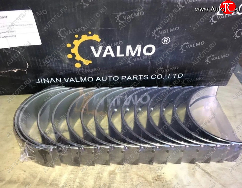 7 569 р. Вкладыши коренные комплект MC11 HOWO T5G VALMO0000613 VALMO 201v01113-6082  с доставкой в г. Керчь