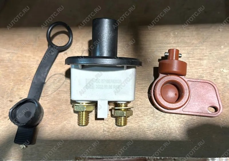 529 р. Выключатель массы SHACMAN X3000 VALMO VALMO dz97189763039  с доставкой в г. Керчь