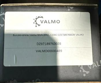 529 р. Выключатель массы SHACMAN X3000 VALMO VALMO dz97189763039  с доставкой в г. Керчь. Увеличить фотографию 4