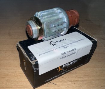 549 р. Датчик включения стоп сигналов SHACMAN X3000 VALMO VALMO VALMO dz93189582550  с доставкой в г. Керчь. Увеличить фотографию 2