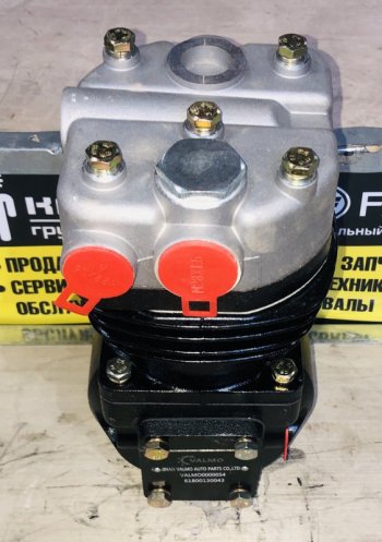 13 529 р. Компрессор воздушный WP10 одноцилиндровый  SHAANXI  61800130043 VALMO0000056 VALMO 6126001304361800130043  с доставкой в г. Керчь. Увеличить фотографию 2