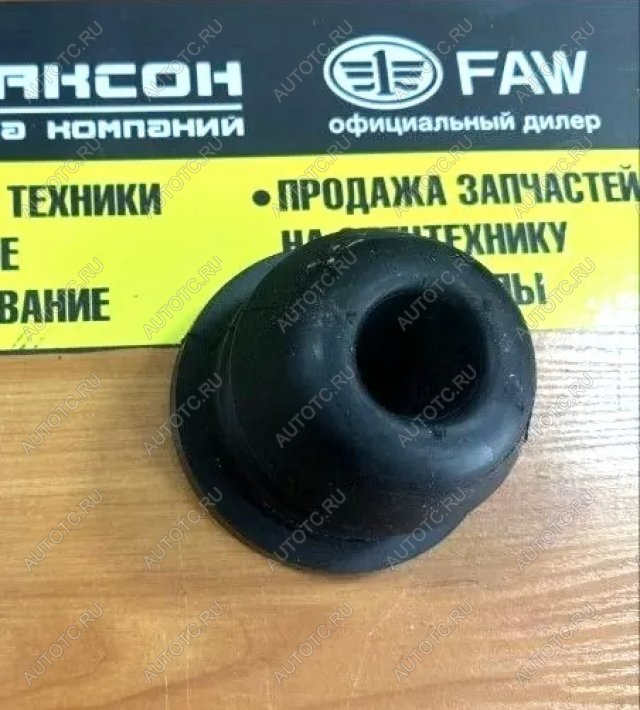 719 р. Отбойник передней рессоры (круглый) HOWO T5G VALMO VALMO wg9925522111  с доставкой в г. Керчь