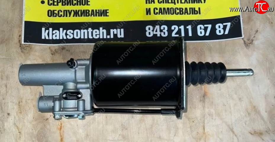 10 699 р. ПГУ Iveco Hongyan 5802294482 VALMO000911    VALMO 5802294482  с доставкой в г. Керчь