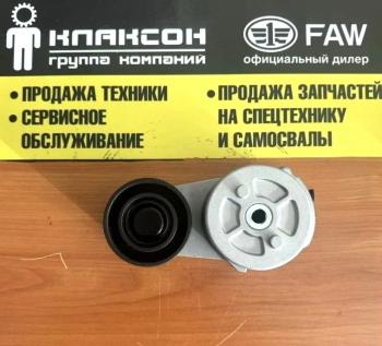 Ролик натяжной 2 WP12 E5 VALMO VALMO VALMO 612630060972