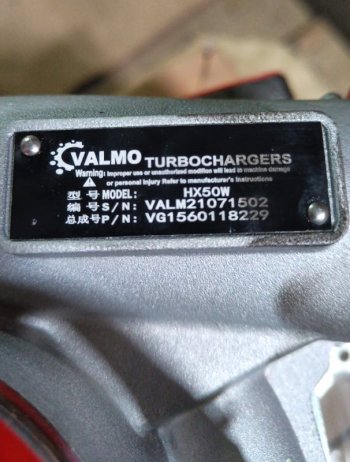 29 669 р. Турбокомпрессор WD615E2 HOWO 336-371лс VALMO0000018 VALMO vg1560118229  с доставкой в г. Керчь. Увеличить фотографию 5