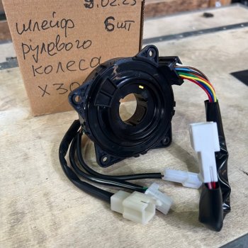 2 189 р. Шлейф рулевого колеса  X3000 DZ96189460521 VALMO VALMO dz96189460521  с доставкой в г. Керчь. Увеличить фотографию 2