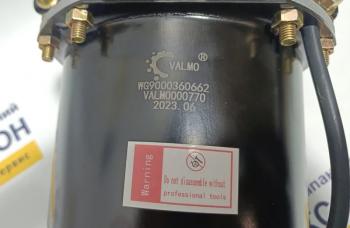 3 829 р. Энергоаккумулятор задний мост HOWO T5G VALMO000770 VALMO wg9000360662  с доставкой в г. Керчь. Увеличить фотографию 4