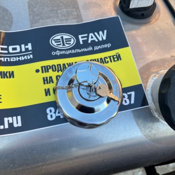 1 549 р. Крышка топливного бака (металл 350380л) WAYTEKO PREMIUM  WAYTEKO PREMIUM az9112550210-2  с доставкой в г. Керчь. Увеличить фотографию 4