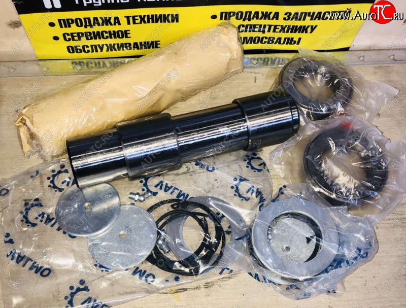 14 439 р. Ремкомплект шкворней на ось (с втулками и уплотнениями, 5152) Балка VGD95 Howo T5G WAYTEKO PREMIUM WAYTEKO PREMIUM wg4095415002kit  с доставкой в г. Керчь
