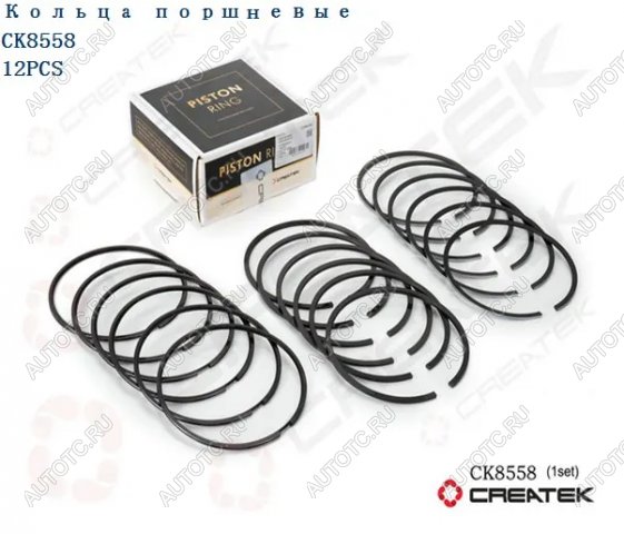 11 479 р. Кольца поршневые (комплект 18 шт) WD618, WD12 Createk CK8558 (!!!УЦЕНКА: возможен нетоварный вид!!!) WEICHAI 612600030051  с доставкой в г. Керчь