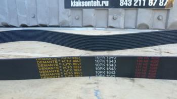999 р. Ремень 10PK1643 поликлиновой вентилятора WD10 WEICHAI 612600061464  с доставкой в г. Керчь. Увеличить фотографию 2