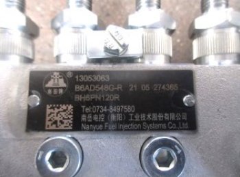 78 999 р. ТНВД WP6 130530631303018641100000542184110000189021 WEICHAI 130530634110000054218  с доставкой в г. Керчь. Увеличить фотографию 4