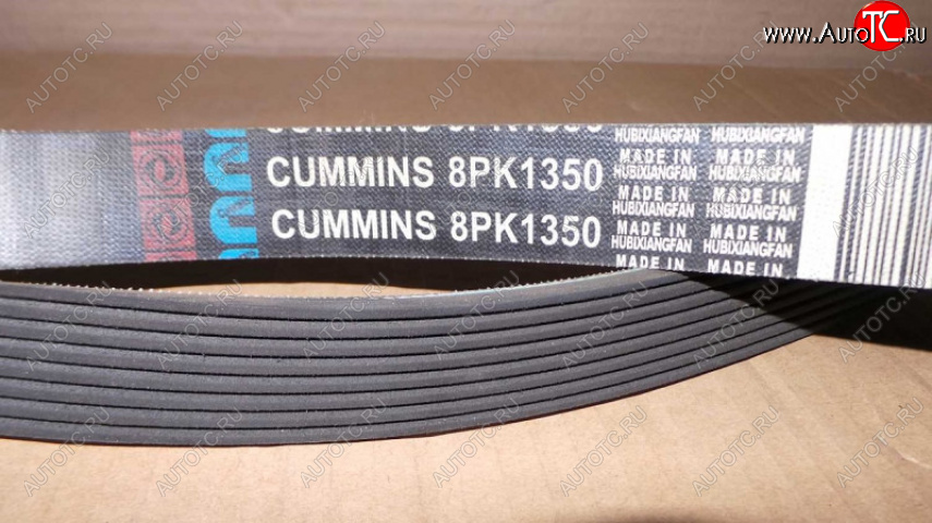 549 р. Ремень вентилятора 8PK1350ES WEICHAI WEICHAI 8pk1350es612600100069  с доставкой в г. Керчь