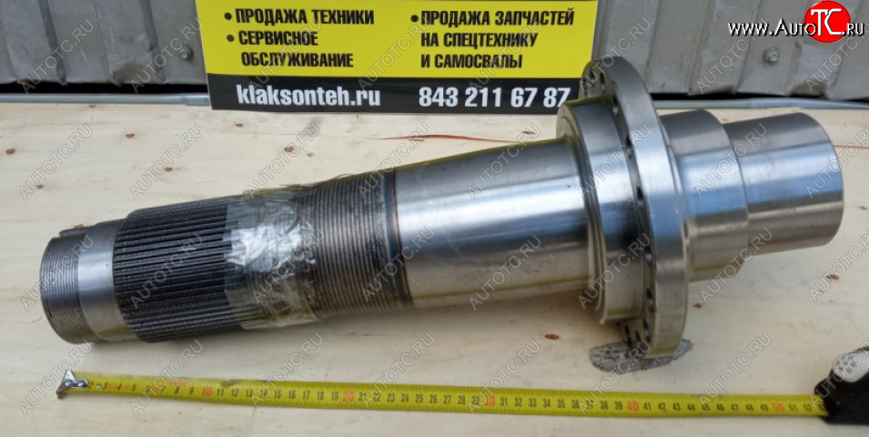 19 879 р. Вал планетарного редуктора XCMG 83513201SP105819PY180.39.02-01 XCMG 83513201sp105819py180.3  с доставкой в г. Керчь
