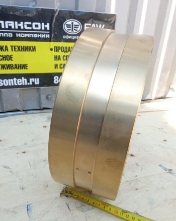 10 699 р.     Втулка медная 85513028 XCMG 85513028  с доставкой в г. Керчь. Увеличить фотографию 3