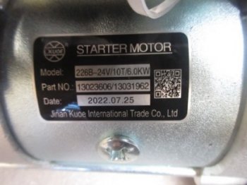 20 099 р. Стартер CDM833 24V QDJ2667FA 130236061303196241100000542284110000189022 (!!!УЦЕНКА: возможен нетоварный вид!!!) DEUTZ 13023606130319624110000  с доставкой в г. Керчь. Увеличить фотографию 5