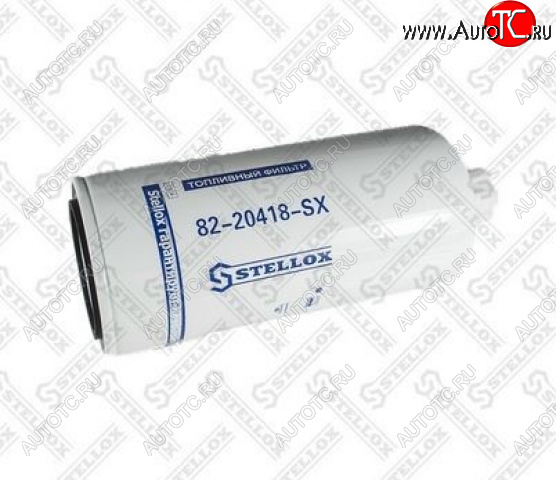 919 р. Фильтр топливный Cummins M11, M11 Plus, N14,N14 Plus eng. 82-20418-SX (!!!УЦЕНКА: возможен нетоварный вид!!!) YUCHAI 8220418 sx  с доставкой в г. Керчь