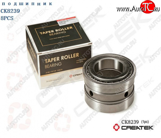 2 899 р. Подшипник КПП выходного вала Fuller качество Createk CK8239 (!!!УЦЕНКА: возможен нетоварный вид!!!) Подшипники js180-1707109  с доставкой в г. Керчь