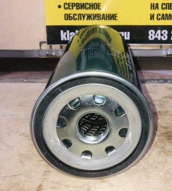 1 889 р.     Фильтр масляный FAW 1012010-81DM ОРИГИНАЛ FAW 1012010-81dm, oc121  с доставкой в г. Керчь. Увеличить фотографию 2