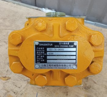 10 709 р. Насос гидравлический рулевого управления SD16 SHANTUI 16y-76-06000  с доставкой в г. Керчь. Увеличить фотографию 4