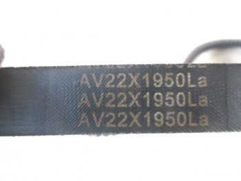 1 479 р.     Ремень вентилятора 22*1950 04122-22279 DEUTZ 04122-22279  с доставкой в г. Керчь. Увеличить фотографию 2