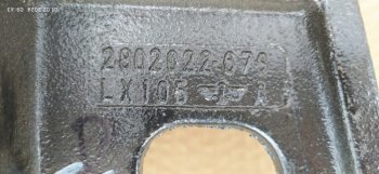 7 399 р.     Кронштейн правый переднего нижнего устройства защиты J6, 3310 2802022-67SA FAW 2802022-67sa  с доставкой в г. Керчь. Увеличить фотографию 5