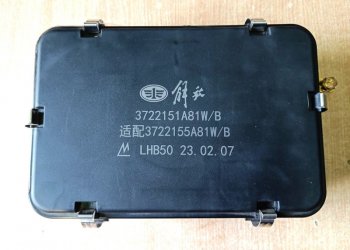     Коробка распределительная электропитания  в сборе 3722150A81W-C00            FAW 3722150a81w-c00