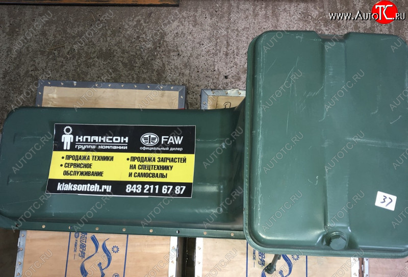 23 399 р.     Поддон масляный 3310, 4250 J6 Е5 1009010BM80-099C FAW 1009010bm80-099c  с доставкой в г. Керчь