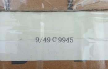 6 299 р.     Блок фара левая 49C994555C244246C9945 LIUGONG 49c994555c244246c9945  с доставкой в г. Керчь. Увеличить фотографию 8