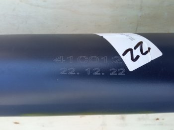 41 999 р.     Вал карданный 41C0120 LIUGONG 41c0120  с доставкой в г. Керчь. Увеличить фотографию 5