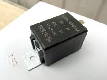 569 р.     Реле поворота 31B0018 LIUGONG 31b0018  с доставкой в г. Керчь. Увеличить фотографию 2