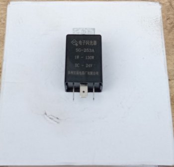 569 р.     Реле поворота 31B0018 LIUGONG 31b0018  с доставкой в г. Керчь. Увеличить фотографию 4