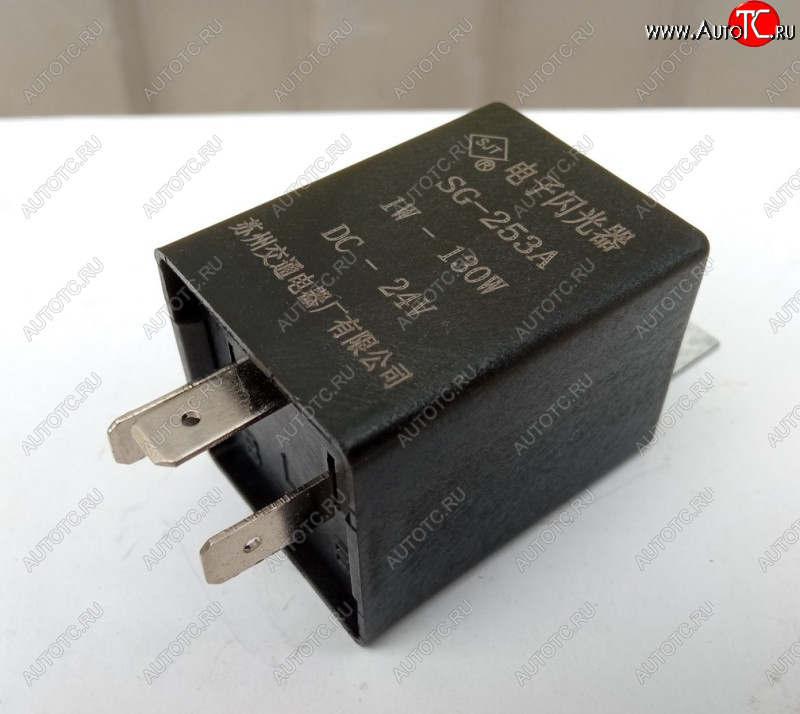 569 р.     Реле поворота 31B0018 LIUGONG 31b0018  с доставкой в г. Керчь