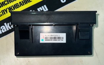 2 639 р. Блок управления отопителем HOWO (E-2) WG1630840322 (!!!УЦЕНКА: возможен нетоварный вид!!!) SHACMAN wg1630840322  с доставкой в г. Керчь. Увеличить фотографию 3