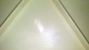17 699 р. Капот голый красный SHACMAN X3000 DZ14251110011  SHACMAN dz14251110011  с доставкой в г. Керчь. Увеличить фотографию 3