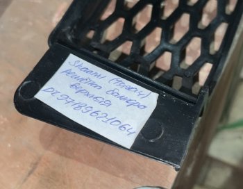 1 569 р. Решетка бампера верхняя (тягач) SHAANXI DZ97189621064 SHACMAN dz97189621064  с доставкой в г. Керчь. Увеличить фотографию 3