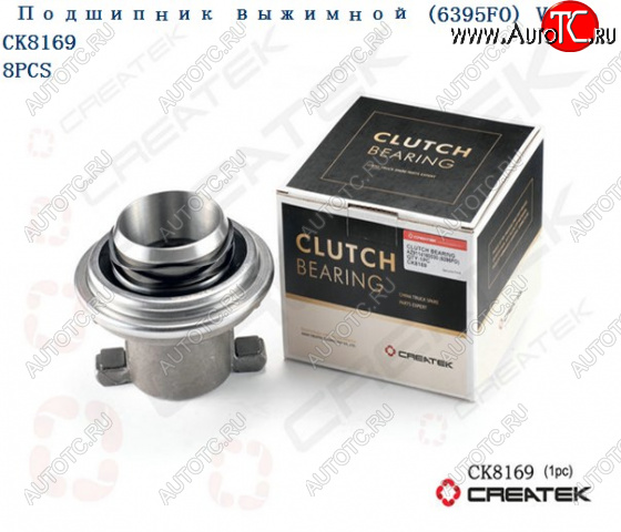10 399 р. Подшипник выжимной 430 D=88 обратного действия Valeo качество Createk CK8169 SHACMAN az9114160030dz9112210015  с доставкой в г. Керчь