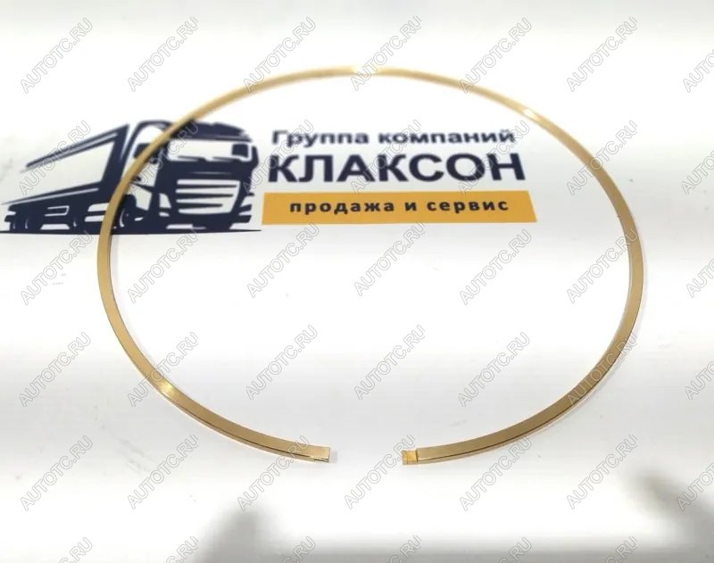 2 509 р. Кольцо уплотнительное КПП SD16 (латунь) 1-я муфта SHANTUI 07018-12605  с доставкой в г. Керчь