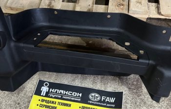 2 599 р. Крыло переднее правое с подножкой HOWO передняя часть (черн.) WG1642230106 SITRAK wg1642230106  с доставкой в г. Керчь. Увеличить фотографию 4