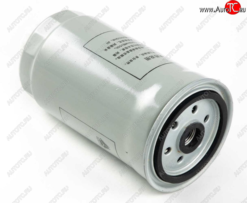 339 р. Фильтр топливный Евро2 UC-220 тонкой очистки VG14080739A WEICHAI vg14080739a  с доставкой в г. Керчь