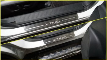 Накладки на пороги ТСС Тюнинг Nissan X-trail 4 T33 дорестайлинг (2021-2025) (лист шлифованный надпись X-Trail)