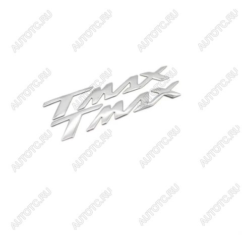 449 р. Значок логотип Yamaha T-MAX, N-MAX, X-MAX MUSONLAI пм-00030379  с доставкой в г. Керчь
