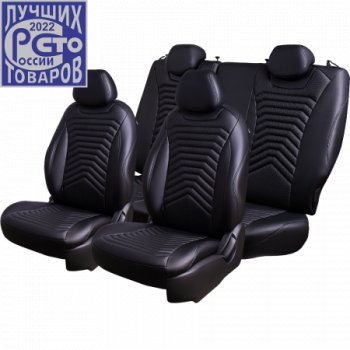 Комплект чехлов сидений ( Экокожа ИЛАНА+ОРЕГОН)  Chevrolet Aveo ( T200,  T250) (2002-2011) хэтчбек 5 дв, седан, седан рестайлинг, хэтчбек 5 дв рестайлинг (черный)